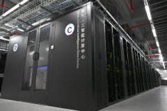 推进人工智能全域全时全行业高水