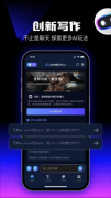<b>业范畴的深度创做</b>